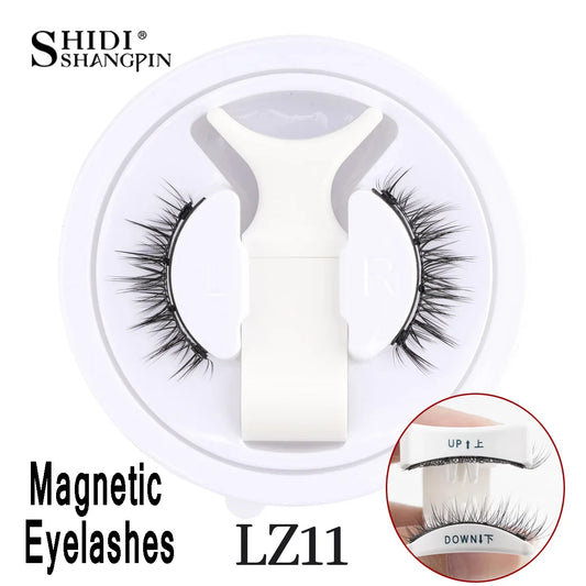 1 Pair Reusable Magnetic Eyelashes Tweezers Set